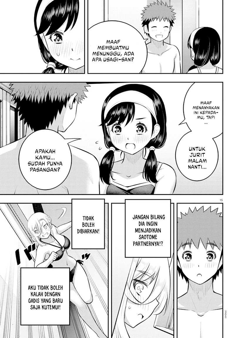 Yankee JK Kuzuhana-chan